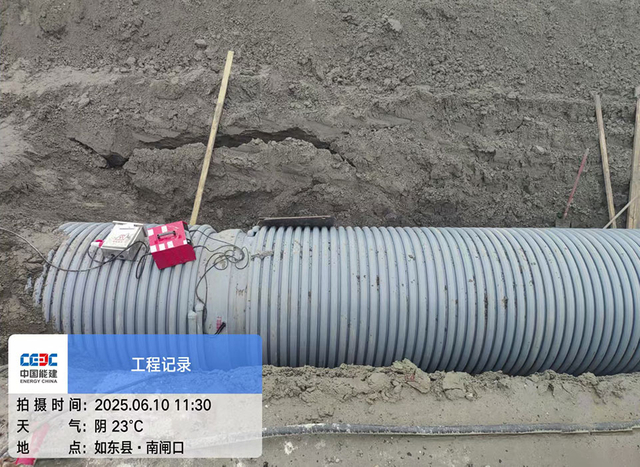 On-site-Installation-&-Technical-Support2