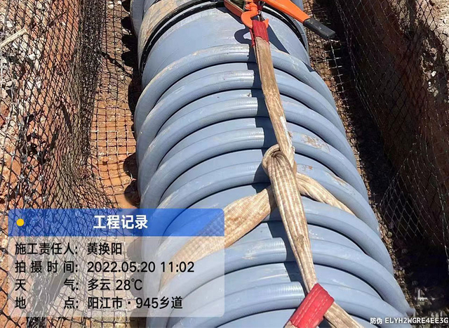 On-site-Installation-&-Technical-Support4